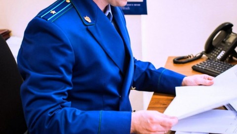 Прокуратура Княгининского района приняла меры реагирования к директору организации, не уведомившего в срок о принятии на работу бывшего государственного служащего