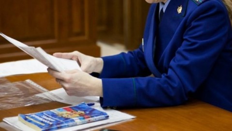 В Нижегородской области вынесен приговор в отношении бухгалтера казенного учреждения, обвиняемого в мошенничестве
